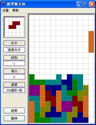 数字方块哪一年出的？俄罗斯方块需要多久写好