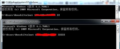 telnet连接多久失效？ssh默认超时时间为多久