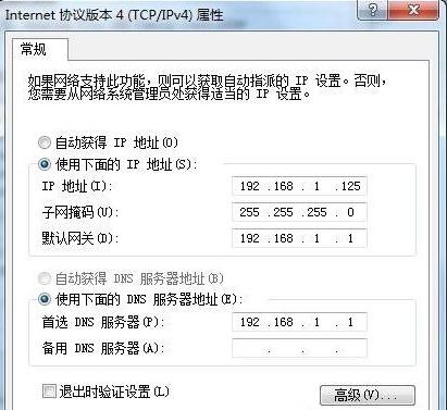 一直PingIP是否会造成局域网的网速变慢？ping内网多久正常