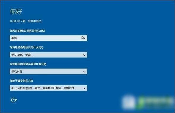 win10 安装重启后需要多久？u盘重装系统需要多久