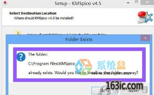 kms激活后怎么转永久？kmspico激活能使用多久