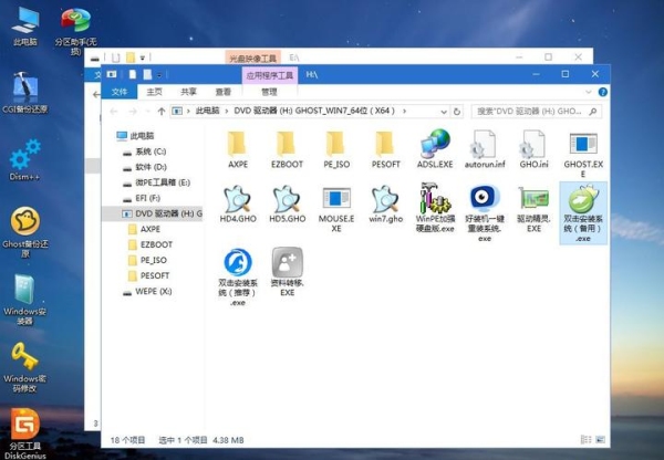 win10进不了系统怎么用u盘重装？u盘重装系统win10多久