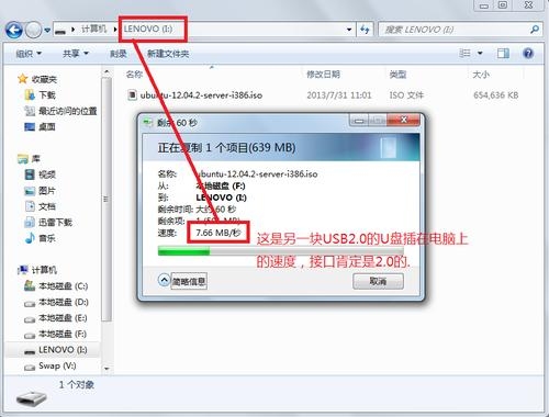 电脑文件传输速度只有1ms？4g模块tcp传1m数据要多久