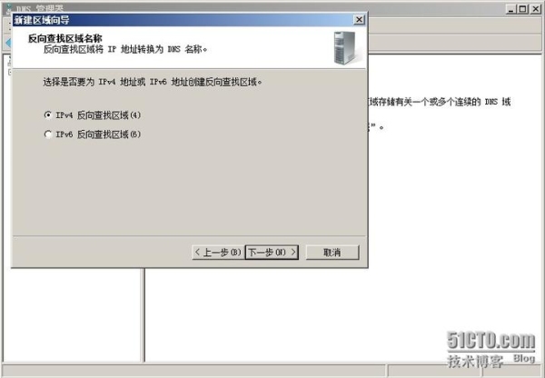 学校机房解除控制了怎么恢复？机房换IP多久可以修好