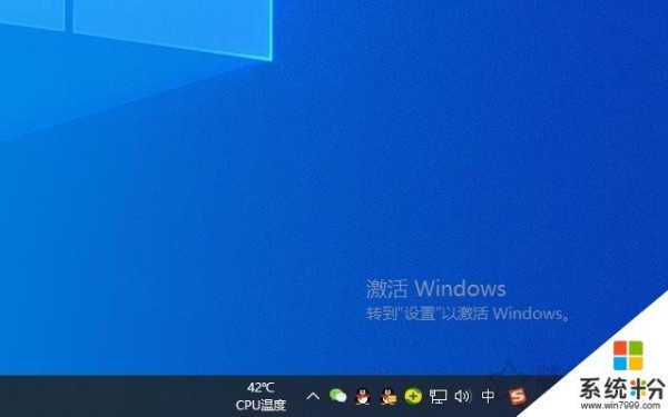 win10开机后要半个小时才能进入桌面？win10系统开机一般要多久