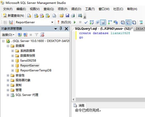 sql增删查改要学多久？增删改查学多久