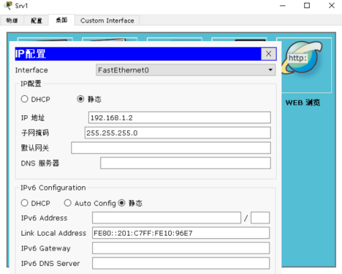 深夜求助，网件4300到底怎么刷OpenWrt啊T？tftp刷路由器要多久