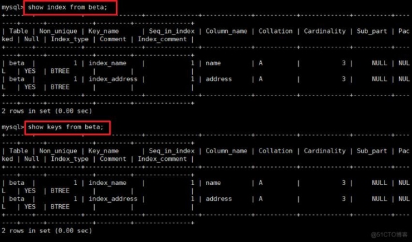 mysql重建表和索引的速度问题？索引重建需要多久