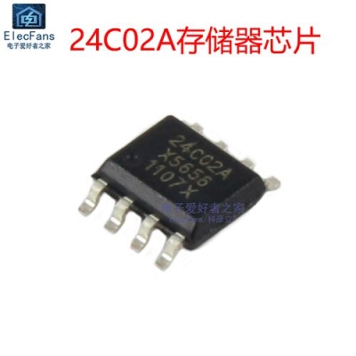 ATC24C02做什么用的？eeprom上电后多久读数据