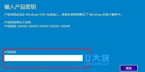 下载win10系统需要多长时间？u盘装win10重装要多久