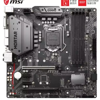 msi b360m安装双系统设置？nt系统引导高级修复要多久