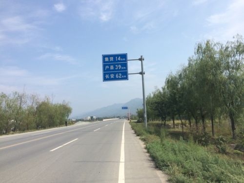 562国道起止地点？562km开车得开多久到