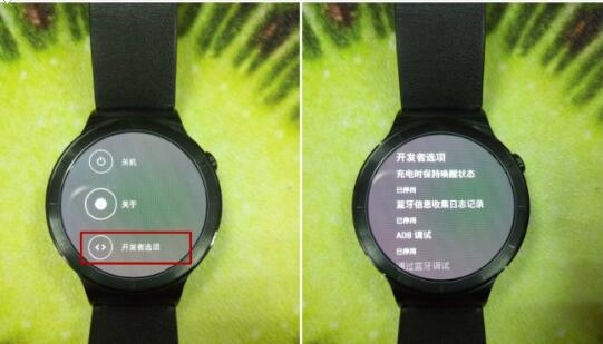 华为watch3如何更改24小时？华为怎么换时间多久