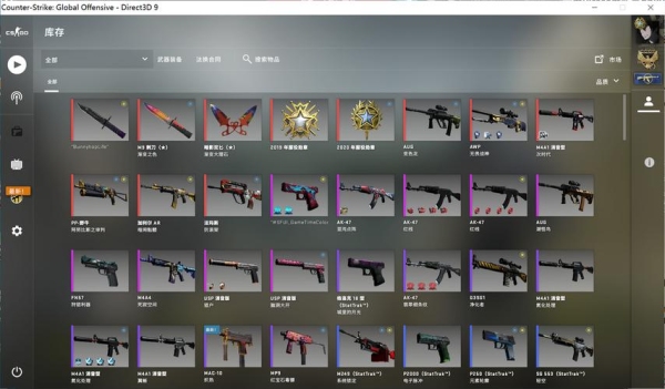 csgo渐变百分比多少好？渐变色能保持多久