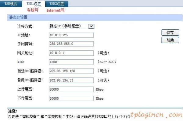 tp路由器重置需要多长时间？路由器复位键按多久