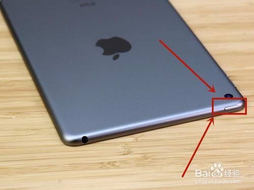 ipad2020如何查看开机时间？看电脑开机多久