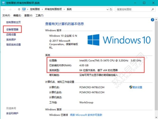 windows10商店能不能开加速？win10商店请稍等要多久