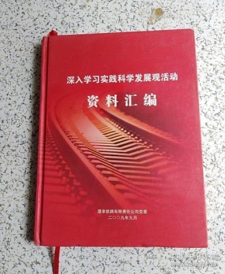 如何学好汇编？汇编学多久