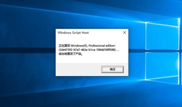 windows显示未激活会影响驱动安装吗？没激活的系统能用多久