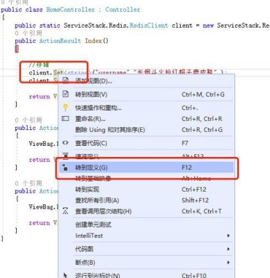 前后端接口怎么调？前端debug时间多久