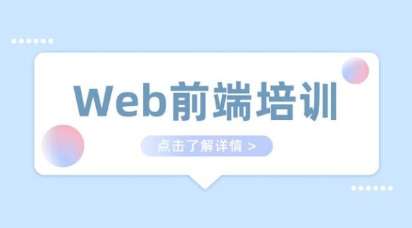 web前端项目经验怎么写范例？前端写一个商城要多久