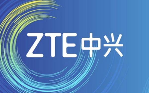 从中兴通讯辞职出来后，多久可以再进去？中兴笔试答题需要多久