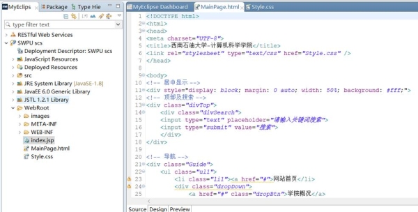 做静态网页是只需要HTML和CSS就可以实现了吗？需不需要JavaScript？做一个静态网页要多久