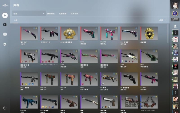 csgo伽马p1到p4区别？2017美国p3到p4要多久