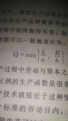 min怎么算？3.5min是多久