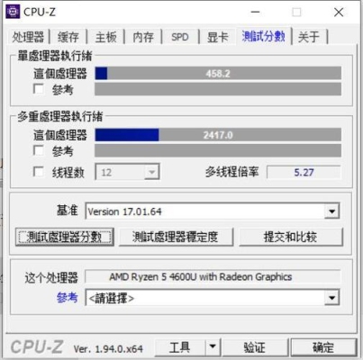 aida64怎么测稳定性？aida64 烤鸡多久