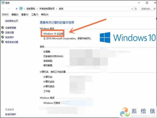 新电脑windows10只有一个c盘怎么办？升级到创意者要多久