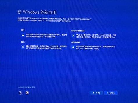 新电脑windows10只有一个c盘怎么办？升级到创意者要多久