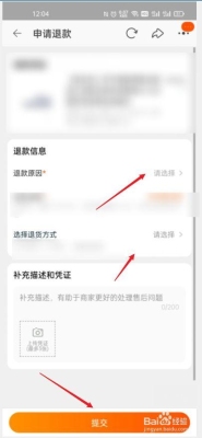 为什么我在淘宝卖东西对方的确认收货时间是30天？买家确认收货时间是多久