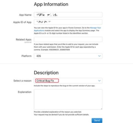 iOS APP审核需要多长时间？app 申请加急审核要多久到账