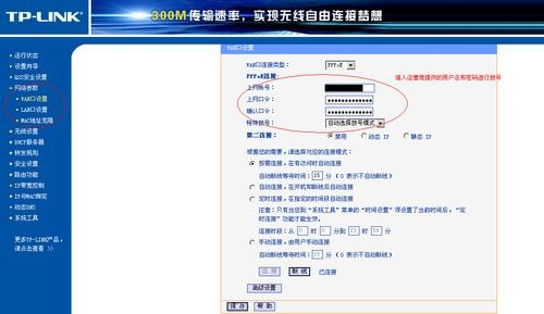 联通光纤路由器怎么重置？威联通 重置大概要多久