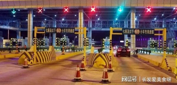 高速公路收费站是24小时上班的吗？高速598A多久一班