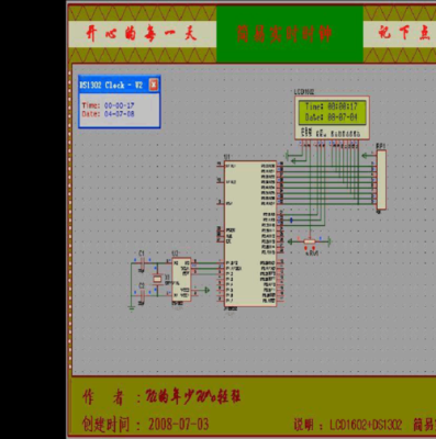 msp430单片机Timer_A的溢出标志位TAIFG会自动清零吗？430单片机进一次中断多久