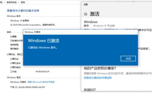 windows10已经安装很久了，现在想退回到之前版本怎么办？dism要多久