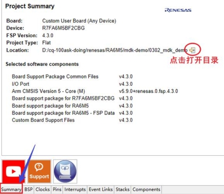 sw分割命令详解？resize2fs要执行多久