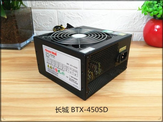 长城智能网星GW-4000KS电源和长城双动力哪个好？长城四核王 btx-500s(a)是温度要到多久才会转