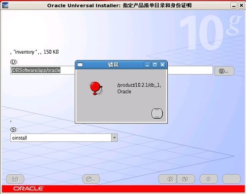 oracle表锁了能手动跑存储过程吗？oracle 表被锁了多久会释放