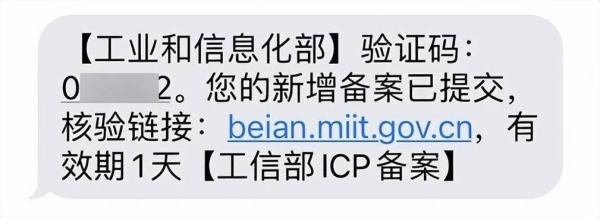 微信支付上传身份证要审核多久，都已经过了6天了，还没弄好？应用宝 微信支付审核要多久