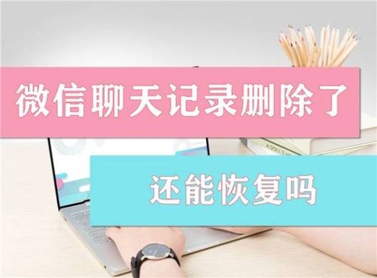 微信支付上传身份证要审核多久，都已经过了6天了，还没弄好？应用宝 微信支付审核要多久