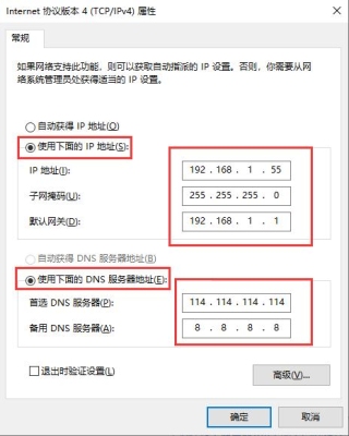 上网记录在运营商保存多久？网站保留ip多久时间