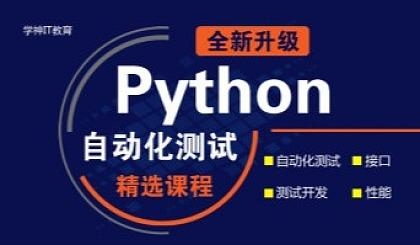 做嵌入式C++需要学到什么程度？嵌入式从入门到熟悉得多久时间