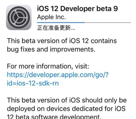 iOSAPP审核需要多长时间？ios发布软件审核一般要多久