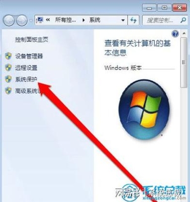 win7怎么在原有系统再装一个？重装win7系统要多久