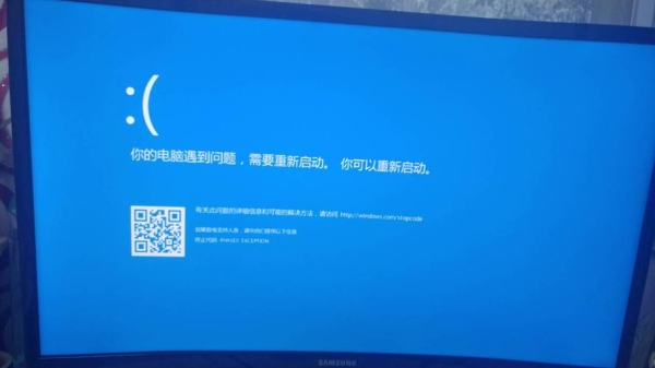 购买了正版win10后,如果系统崩溃装了其他版本的win10是不是就不能激活？win8.1不激活能用多久