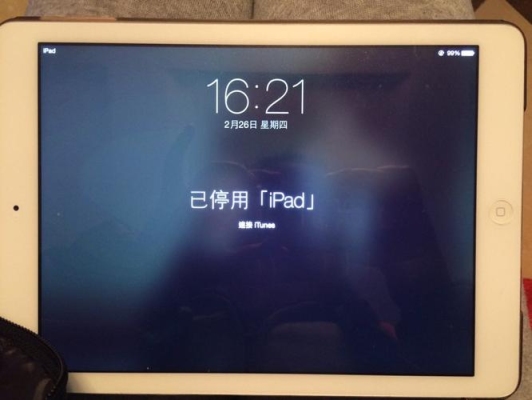 ipad密码输错几次停用？ipad输错密码停用多久