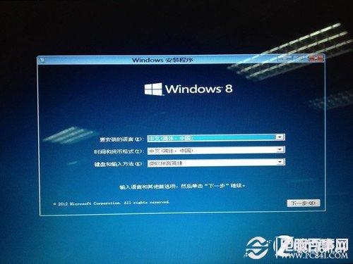 windows恢复系统需要多长时间？win8系统还原点还原需要多久